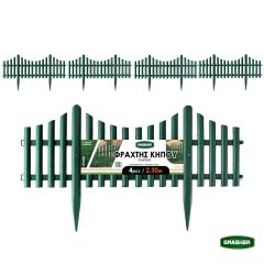 Φράχτης Κήπου Πλαστικός GRASHER 2,30m x 33Υcm (4τμχ) Πράσινος